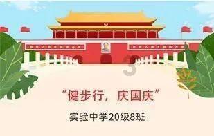 逃离伊尔波的房屋